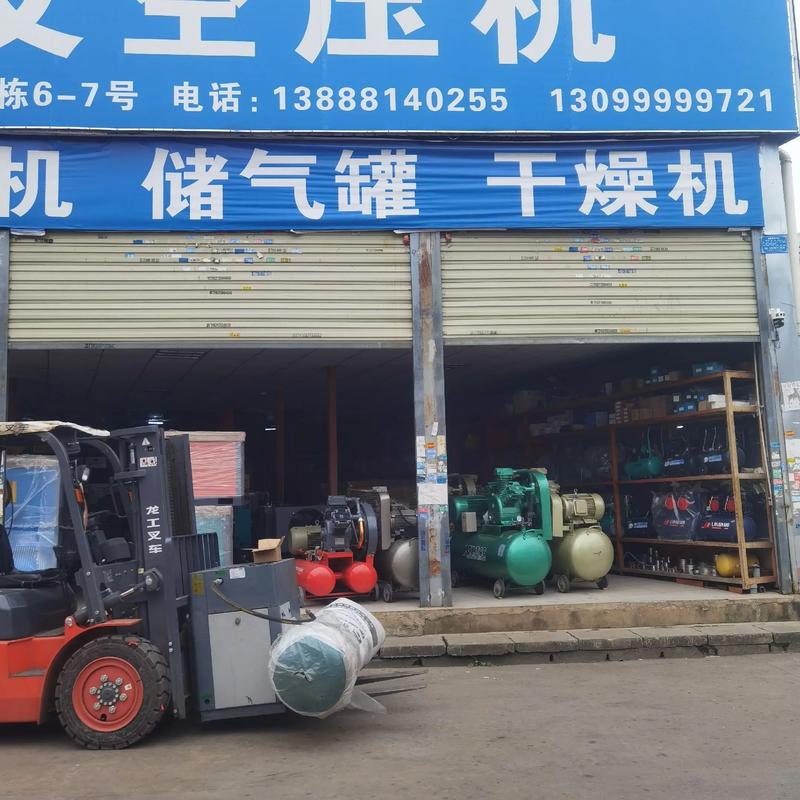 工业自动化设备：推动生产智能化的中坚力量